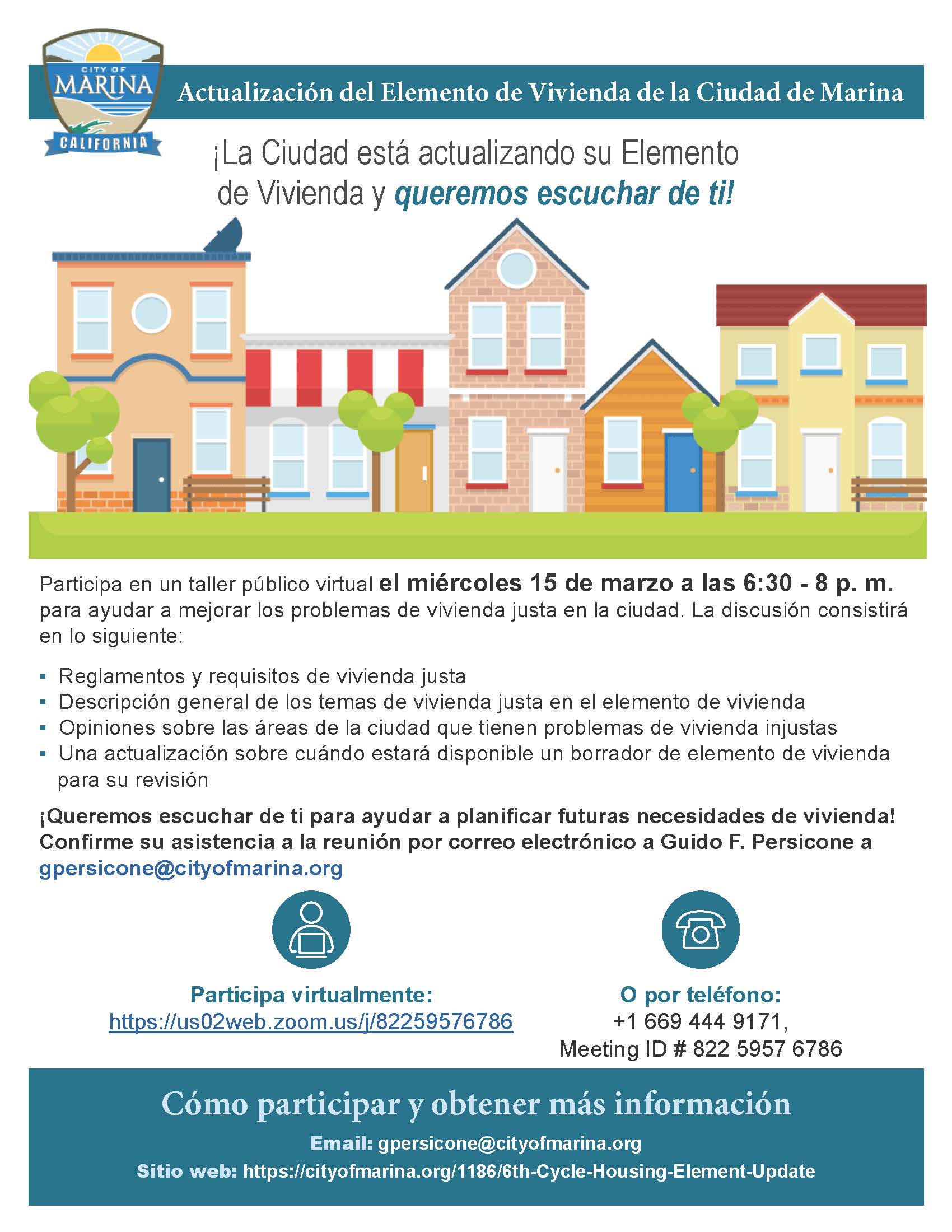 22-13167_Flyer2_Spanish